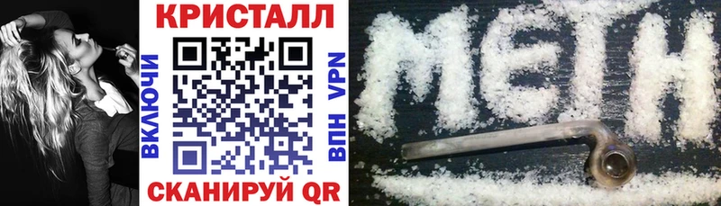 Амфетамин VHQ  Тулун 