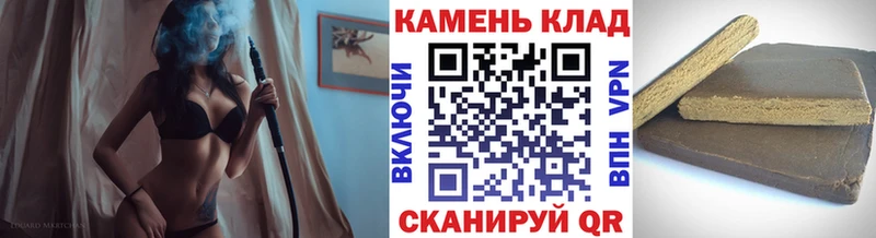 ГАШИШ гарик Тулун