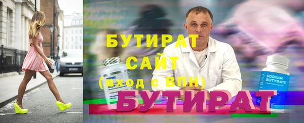 2c-b Краснотурьинск