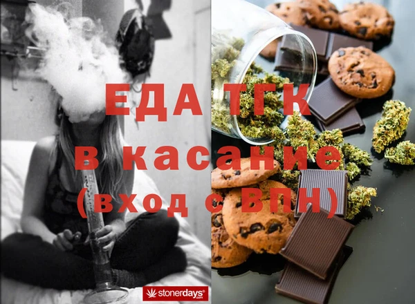 прущая мука Корсаков