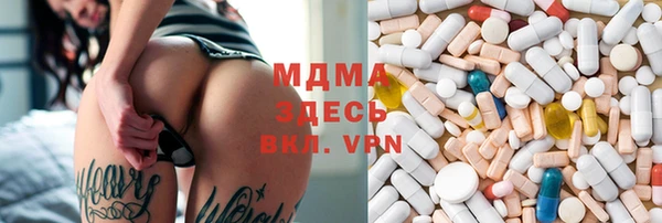 соль ск Коряжма