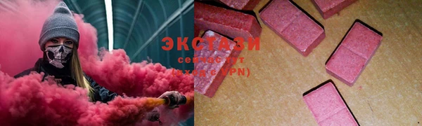 2c-b Краснотурьинск