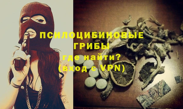 гашиш Ханты-Мансийск