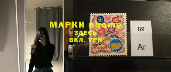 соль ск Коряжма