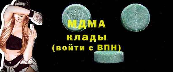прущая мука Корсаков