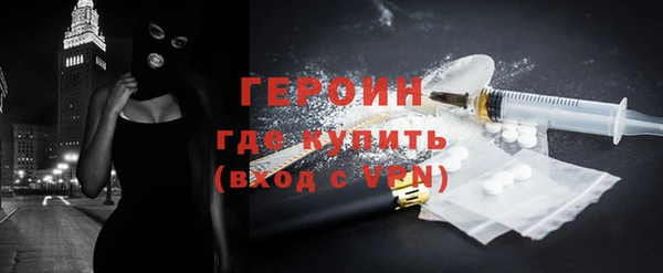 прущая мука Корсаков