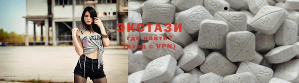 2c-b Краснотурьинск