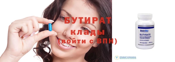 дурь Краснослободск
