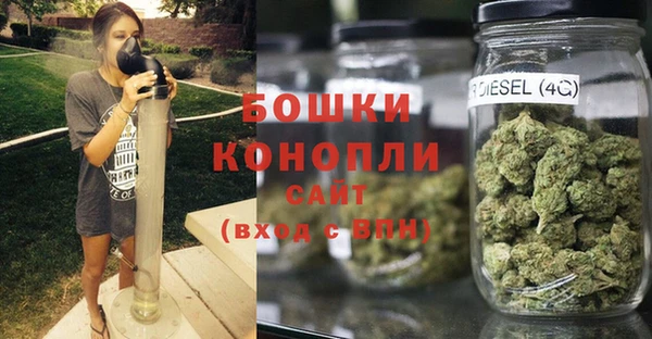 2c-b Краснотурьинск
