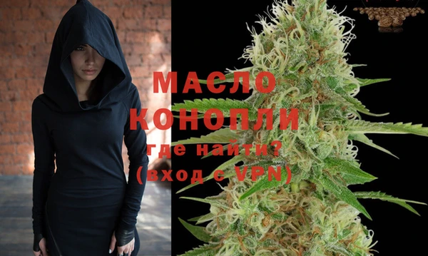 соль ск Коряжма