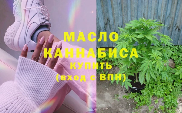 прущая мука Корсаков