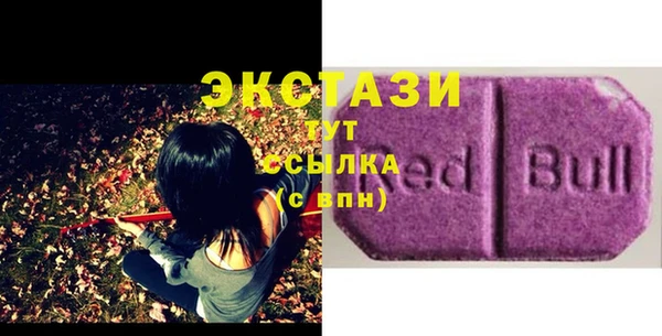 дурь Краснослободск