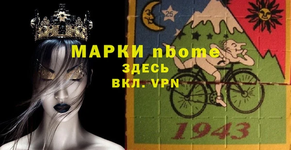 прущая мука Корсаков