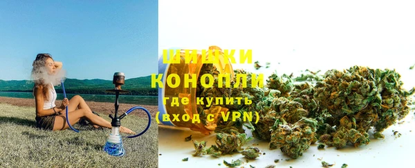 меф VHQ Костерёво