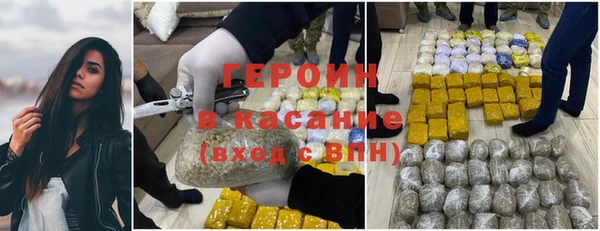 дурь Краснослободск