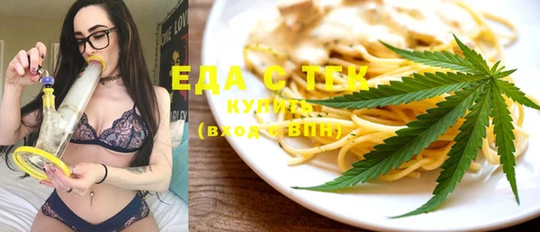 apvp Тольятти
