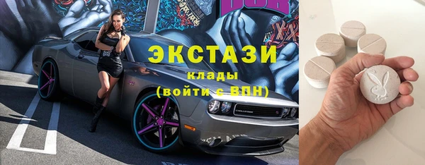 меф VHQ Костерёво