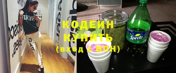 меф VHQ Костерёво