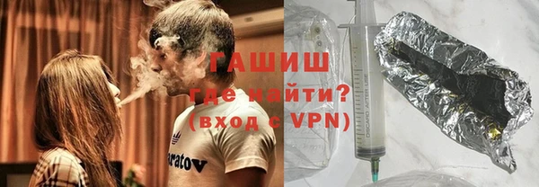 кокаин колумбия Фурманов