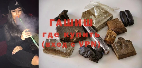 меф VHQ Костерёво
