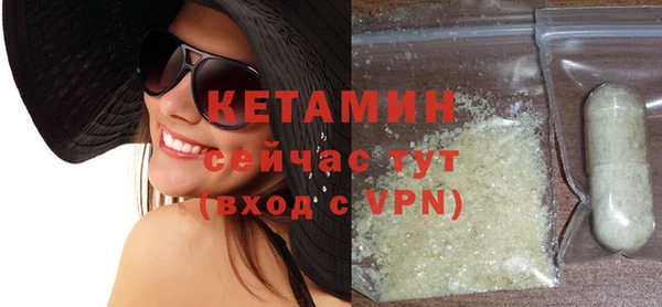 соль ск Коряжма