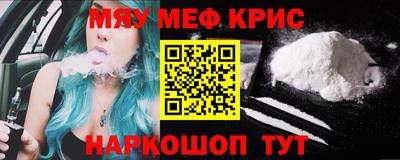 гашишное масло Ирбит