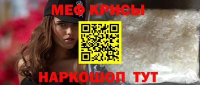 гашишное масло Ирбит