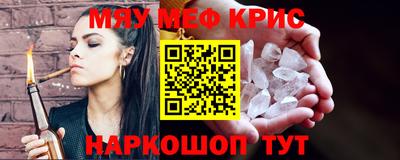 гашишное масло Ирбит