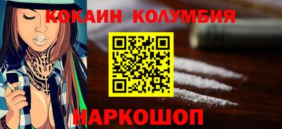 гашишное масло Ирбит
