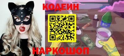 кристаллы Ипатово