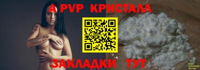 гашишное масло Ирбит