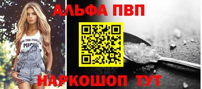 a pvp Изобильный