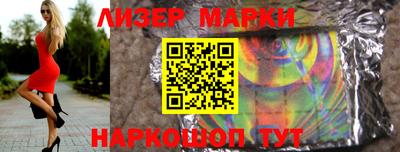 гашишное масло Ирбит