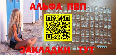 a pvp Изобильный