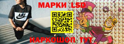 гашишное масло Ирбит