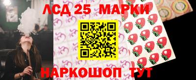 меф Апрелевка