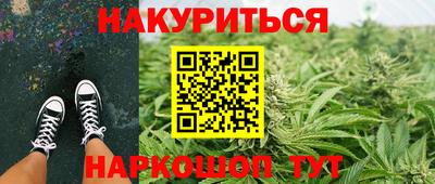 меф Апрелевка