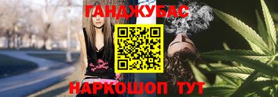 меф Апрелевка