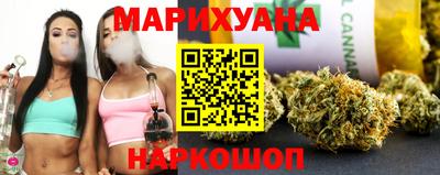 кристаллы Ипатово