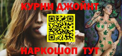 стафф Аргун