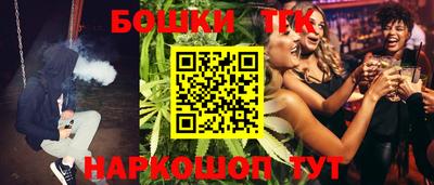 меф Апрелевка