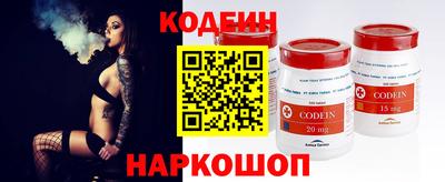 a pvp Изобильный