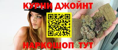 стафф Аргун