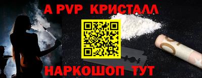 гашишное масло Ирбит