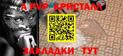 гашишное масло Ирбит