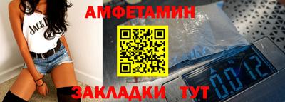 a pvp Изобильный