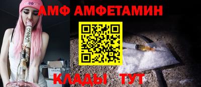 гашишное масло Ирбит
