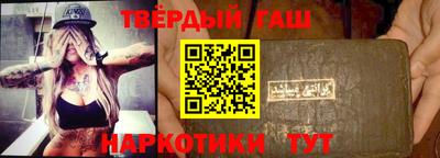 меф Апрелевка