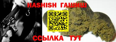 a pvp Изобильный