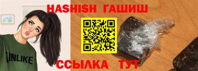 меф Апрелевка